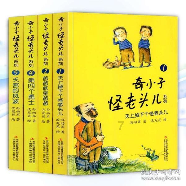 聚焦“一老一小一新”，共绘“朝夕美好”画卷！苏州工业园区娄葑街道开展暖心便民系列活动