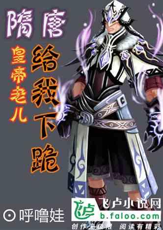 箭在弦上：张团长不拘小节，只要能打鬼子，和谁合作都行！游戏画面