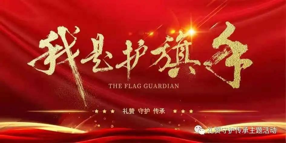 塞尔达：荒野之息
