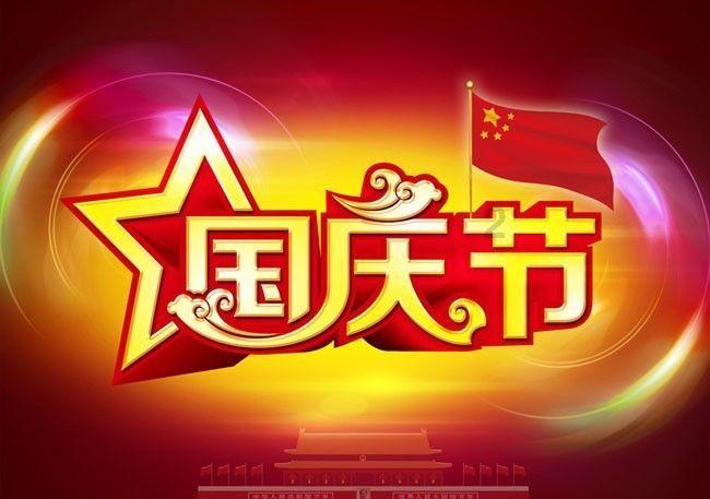 蝙蝠侠：阿甘骑士