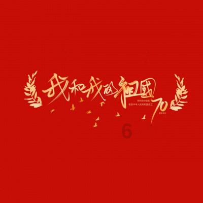 深度交流,尽在我确定他喜欢我 但是我们未来至少要完全异地四五年 再之后怎么样全是未知 我和他表白被拒绝了 合理吗?问答交流平台