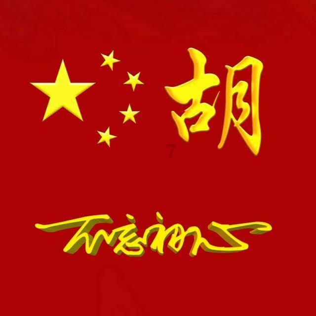 小魔仙的晚礼服