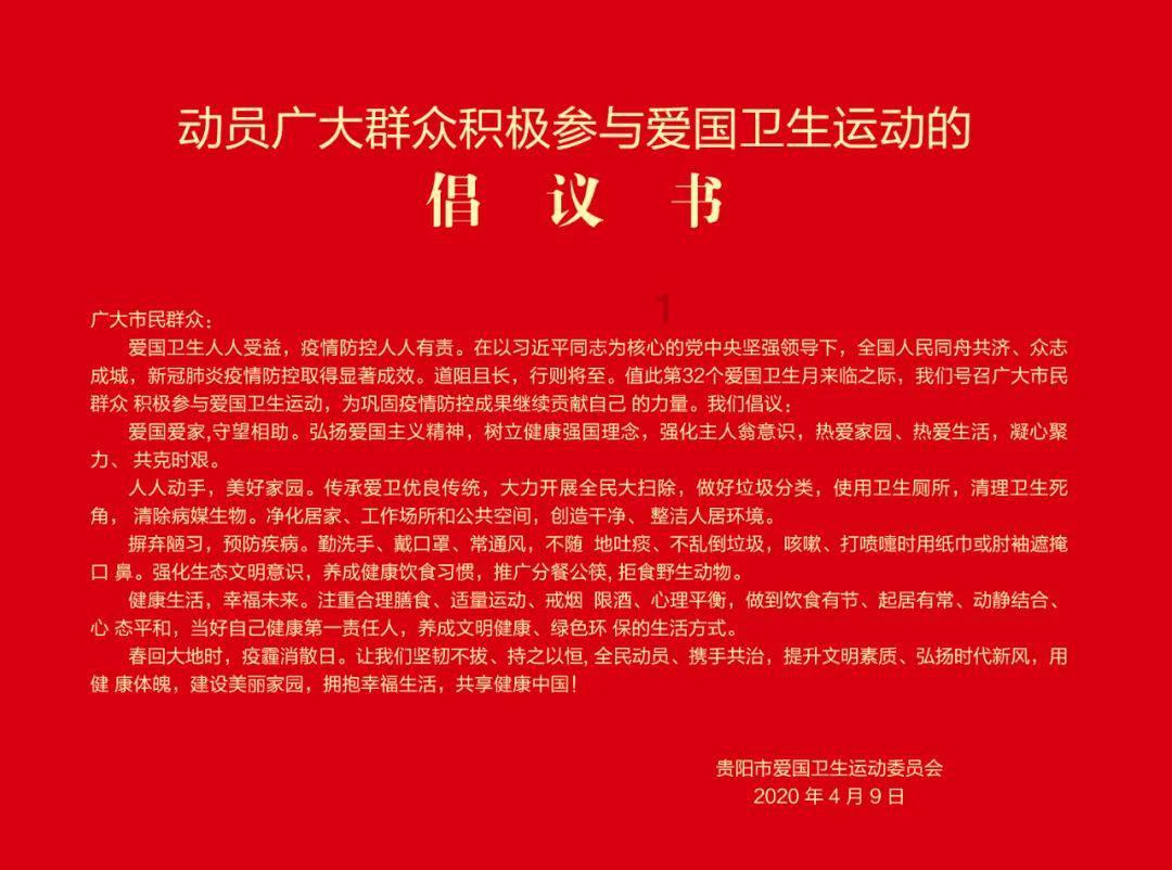 液上灌装机-1000L-IBC吨桶白乳胶灌装机