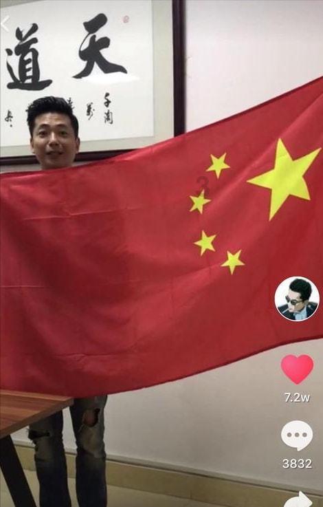春雨直播app