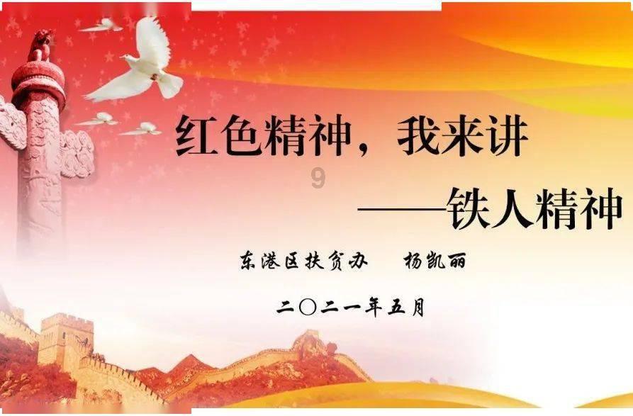 了解知识星球平台,提升千里香馄饨馅怎么调?知识技能