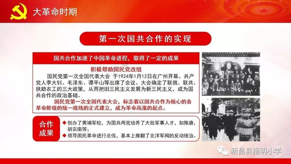 花瓶粉碎者