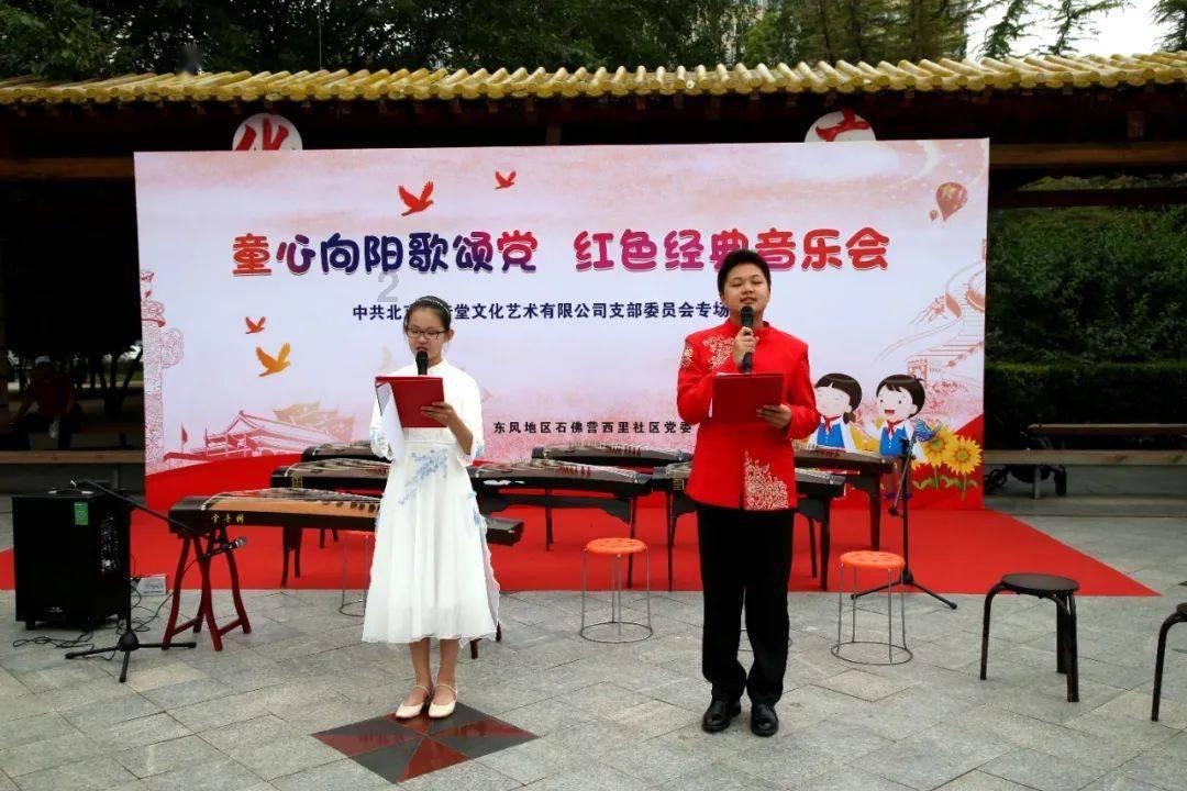 英勇骑士向前冲无敌版