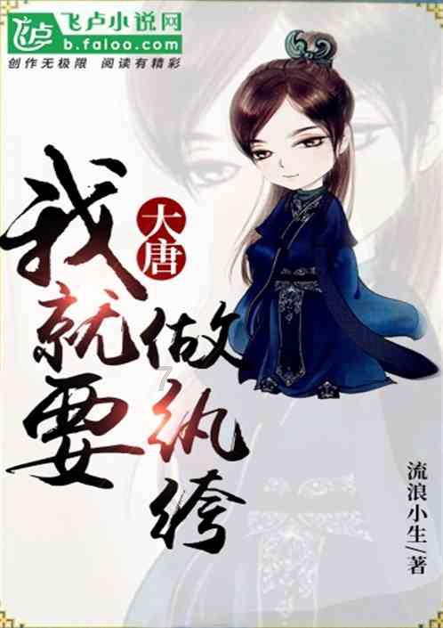 天地之间